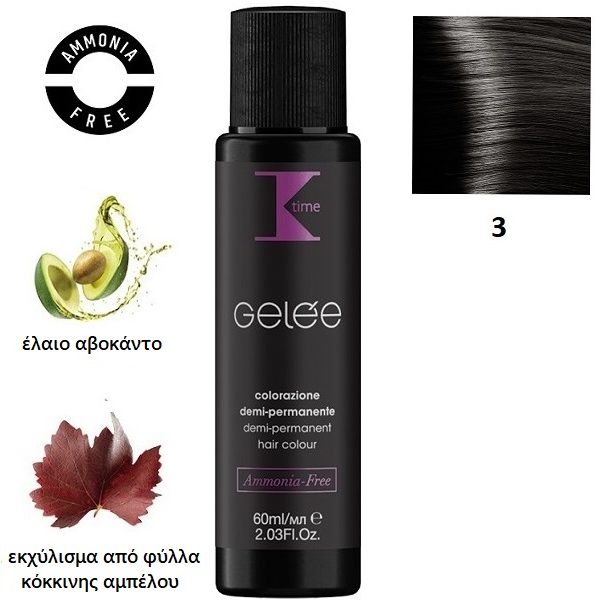 Κ-TIME Gelée Dual Color  3  Καστανό Σκούρο