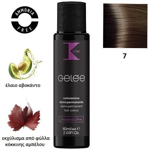 Κ-TIME Gelée Dual Color  7  Ξανθό