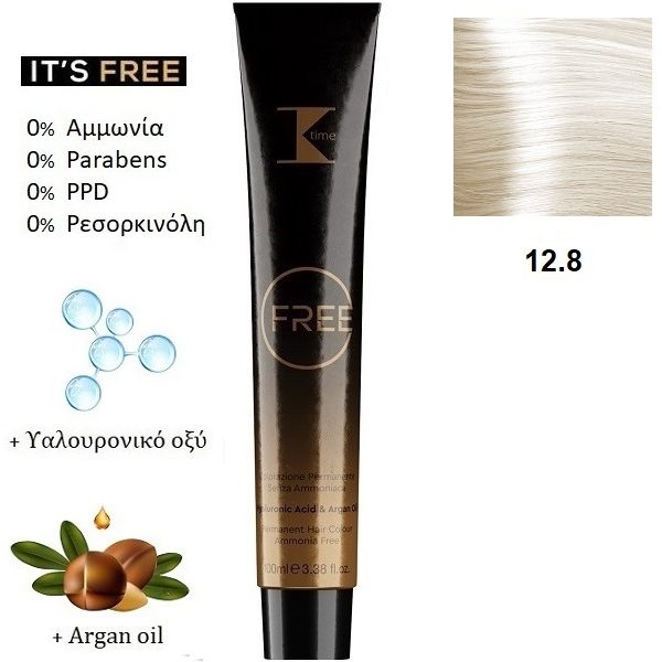 Κ-TIME Free 12.8  Ξανθιστικό Άμμος