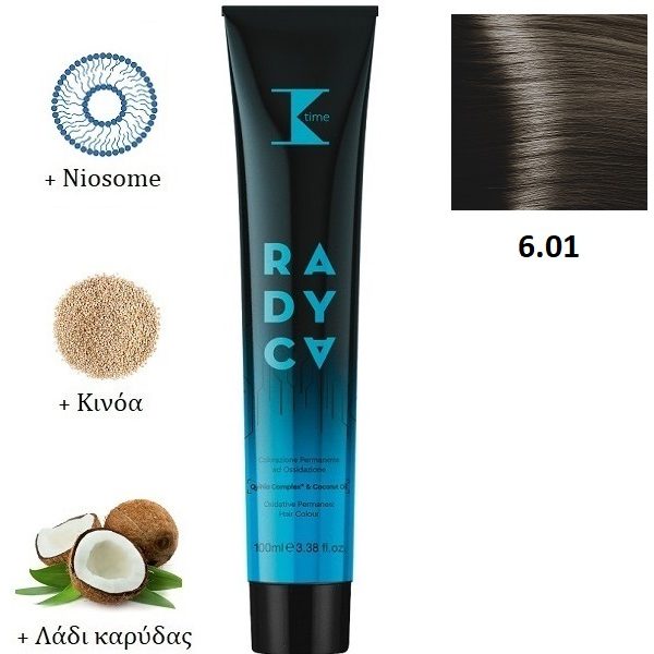 Κ-TIME Radyca 6.01  Ξανθό Σκούρο Φυσικό Σαντρέ