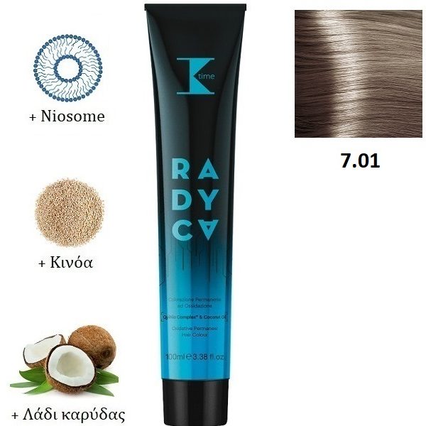 Κ-TIME Radyca 7.01  Ξανθό Φυσικό Σαντρέ