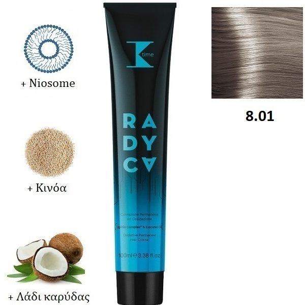 Κ-TIME Radyca 8.01  Ξανθό Ανοιχτό Φυσικό Σαντρέ